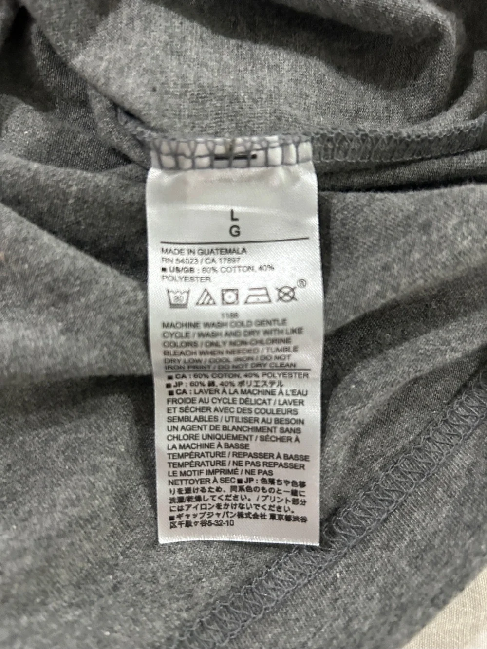 Banana Republic Charcoal Gray Motorcycle Graphic Tee Unisex Size: L
